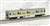 J.R. Commuter Train Series E231-500 (Sobu Line) (Add-On 4-Car Set) (Model Train) Item picture2