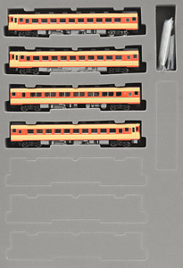 J.N.R. Ordinary Express Series KIHA57 (4-Car Set) (Model Train)