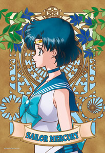 SAILOR MERCURY (Anime Toy)