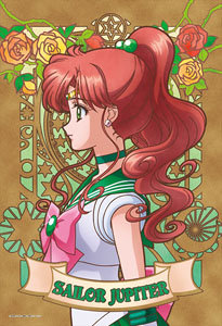 SAILOR JUPITER (Anime Toy)