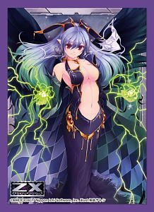 Character Sleeve Collection Z/X -Zillions of enemy X- [Imprisonment of Lonely Shadow Solitus] (Card Sleeve)