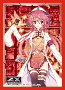 Character Sleeve Collection Z/X -Zillions of enemy X- [Shogasaki Honome] (Card Sleeve)