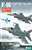 ハイスペックシリーズ vol.1 F-16 ファイティングファルコン 10個セット 商品画像1