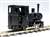 (HOe) [Limited Edition] Iwate Light Railway Steam Locomotive #11 II (Renewaled Product) (Pre-colored Completed) (Model Train) Other picture2
