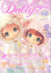 Dolly Japan vol.3 (Book)