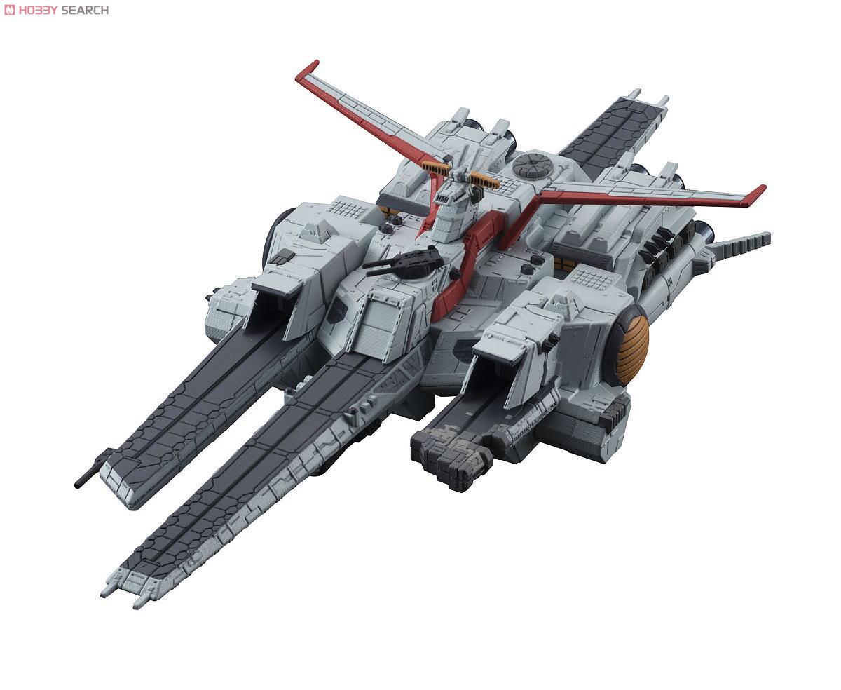 コスモフリートスペシャル 機動戦士ガンダムUC ネェル・アーガマ(最終章Ver.) 宮沢模型流通限定 (完成品) 商品画像1