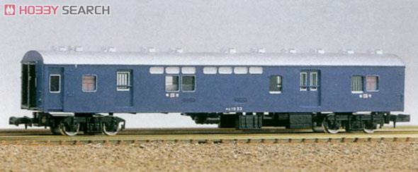 J.N.R. Postal Van Type OYU10 (Unassembled Kit) (Model Train) Other picture1