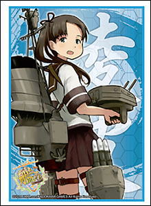 ブシロードスリーブコレクションHG Vol.727 艦隊これくしょん -艦これ- 「綾波」 (カードスリーブ)