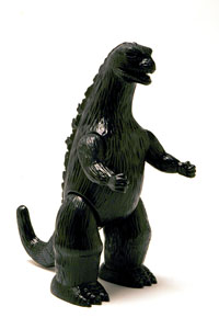 Jet Black Object Collection Godzilla 350 (Completed)
