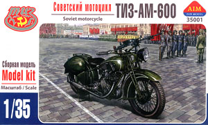Soviet Motorcycle TIZ-AM-600 (Plastic model)