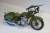 Soviet Motorcycle TIZ-AM-600 (Plastic model) Item picture1