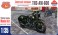 Soviet Motorcycle TIZ-AM-600 (Plastic model) パッケージ1 Thumbnail