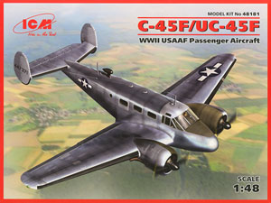 USAAF C-45F/UC-45F エクスペディター (プラモデル)