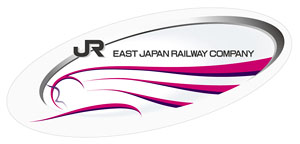 新幹線 ロゴステッカー E6系 (鉄道関連商品)