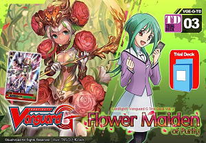 Cardfight!! Vanguard G Trial Deck Flower Maiden of Purity (英語版) (トレーディングカード)