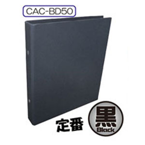 CAC 4-Pocket Binder (Black) (Card Supplies)