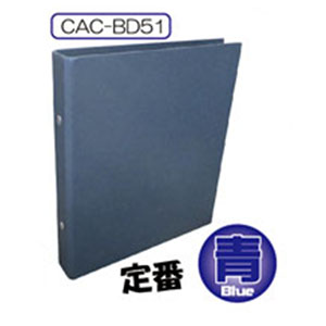 CAC 4-Pocket Binder (Blue) (Card Supplies)