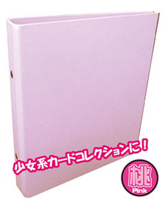 CAC 4-Pocket Binder (Pink) (Card Supplies)