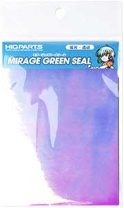 Mirage Green Seal (1 sheet) (Material)