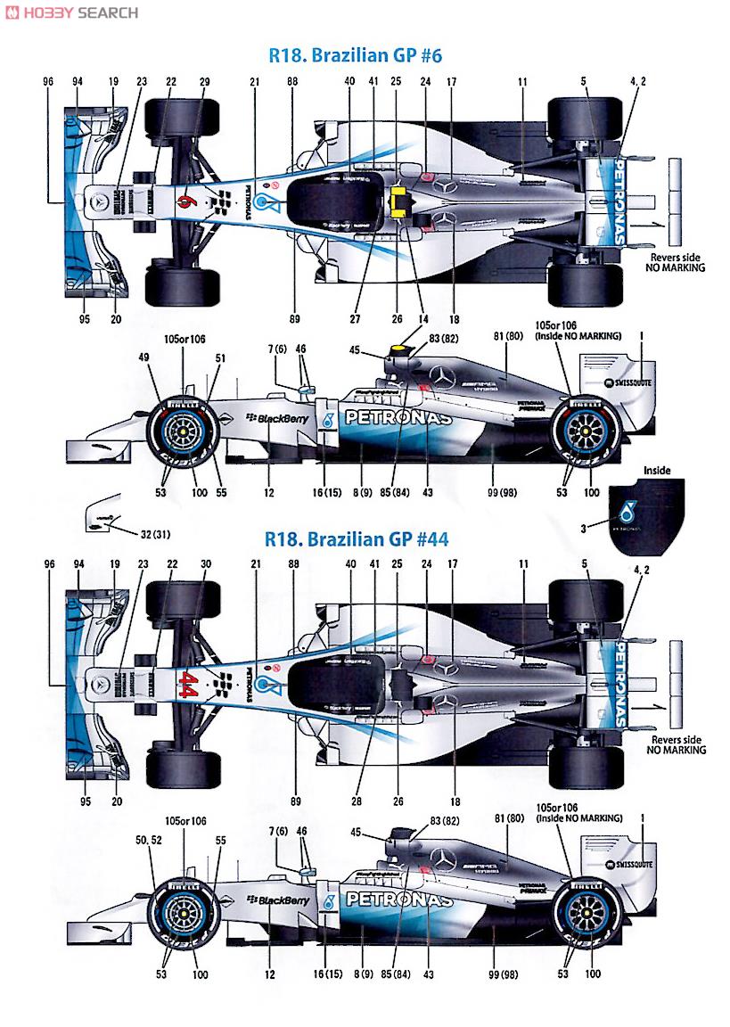 1/43 F1 W05 Hybrid World champion 2014 (レジン・メタルキット) 塗装5