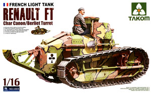 フランス 軽戦車 ルノー FT ベルリエ砲塔 37ミリ砲型w/レジン製戦車兵フィギュア1体付属 (プラモデル)