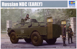 Soviet BRDM-2 Early Type `Chemical Reconnaissance Vehicle` (Plastic model)