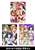 Love Live! Honoka/Kotori/Umi Scissors Bag (Cleaner Cloth 3 pieces) (Anime Toy) Item picture2