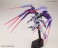 ジャイオーン (HG) (ガンプラ) 商品画像6 サムネイル