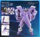 ジャイオーン (HG) (ガンプラ) 解説3 サムネイル