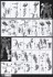 ジャイオーン (HG) (ガンプラ) 設計図2 サムネイル