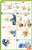 ポケモンプラモコレクション セレクトシリーズ メガリザードンX＆メガリザードンY(ポケラマつくろう) (プラモデル) その他の画像4