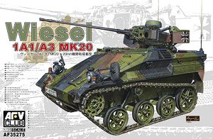 ヴィーゼル1 A1/A3 Mk20 (プラモデル)