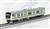 Series E233-3000 Tokaido Line/Ueno-Tokyo Line (Attached Formation 5-Car Set) (Model Train) Item picture3