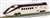 Series E3-2000 Yamagata Shinkansen `Tsubasa` New Color Seven Car Set (7-Car Set) (Model Train) Item picture3