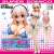 Super Sonico Paisura Bikini ver. (PVC Figure) Item picture7