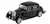 ジャガー MkIV 4ドア サルーン (ブラック&ベージュ) (ミニカー) 商品画像1