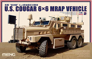 アメリカクーガー6×6耐地雷・伏撃防護車 (プラモデル)