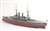 Resin & Metal Kit Battleship Yashima (Plastic model) Item picture1