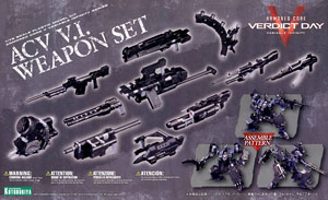 ACV V.I. Weapon Set (Plastic model)