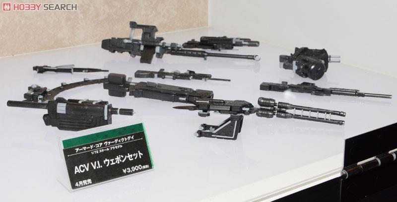 ACV V.I. Weapon Set (Plastic model) Other picture8