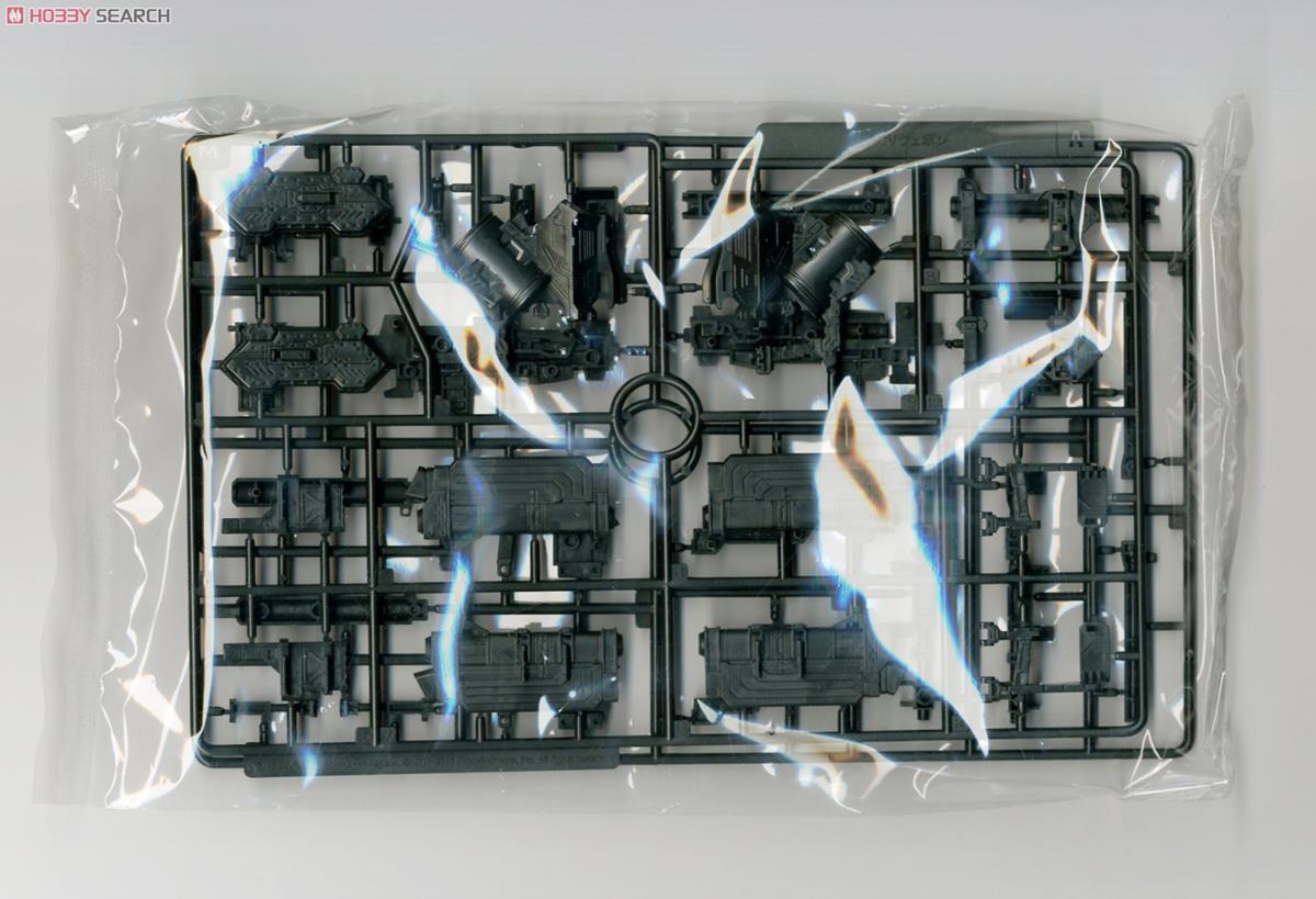 ACV V.I. Weapon Set (Plastic model) Contents1