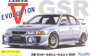 三菱ランサーエボリューションV GSR 窓枠マスキングシール付 (プラモデル)