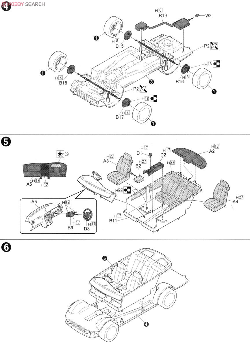 Toyota Mark.II 3.0 Grande G w/Window Frame Masking (Model Car) 設計図2