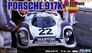 ポルシェ917K `71 ルマン 優勝車 (プラモデル)