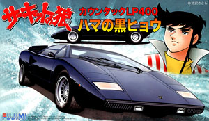 Countach LP400 Hama Black Panther of Hama (Model Car)