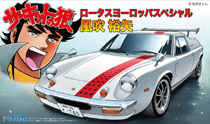 Lotus Europe Special Hubuki Yuya (Model Car)