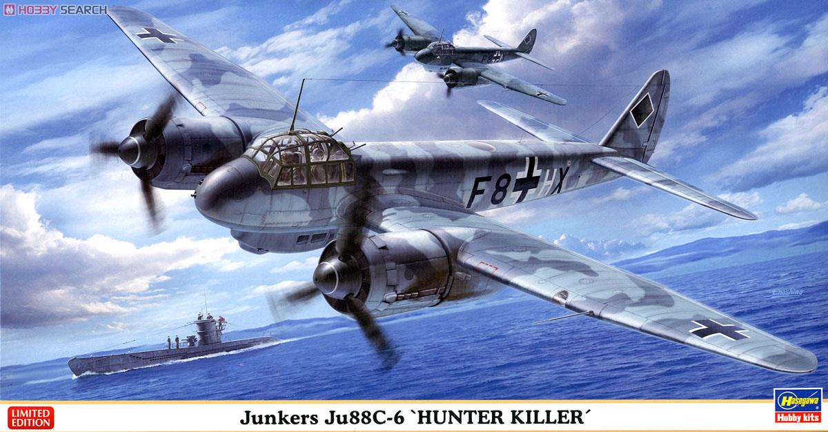 6 88 c. Junkers ju.88c. Junkers ju 88. Junkers ju-88c-6. Юнкерс-88 арт.