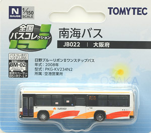 The All Japan Bus Collection [JB022] Nankai Bus (Osaka Area) (Model Train)