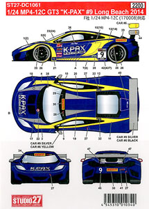 MP4-12C GT3 `K-PAX` #9 Long Beach 2014 (デカール)