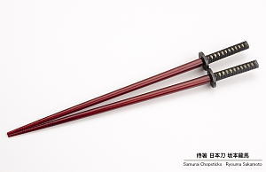 Samurai Chopstick Samurai Sword Sakamoto Ryoma (Anime Toy)
